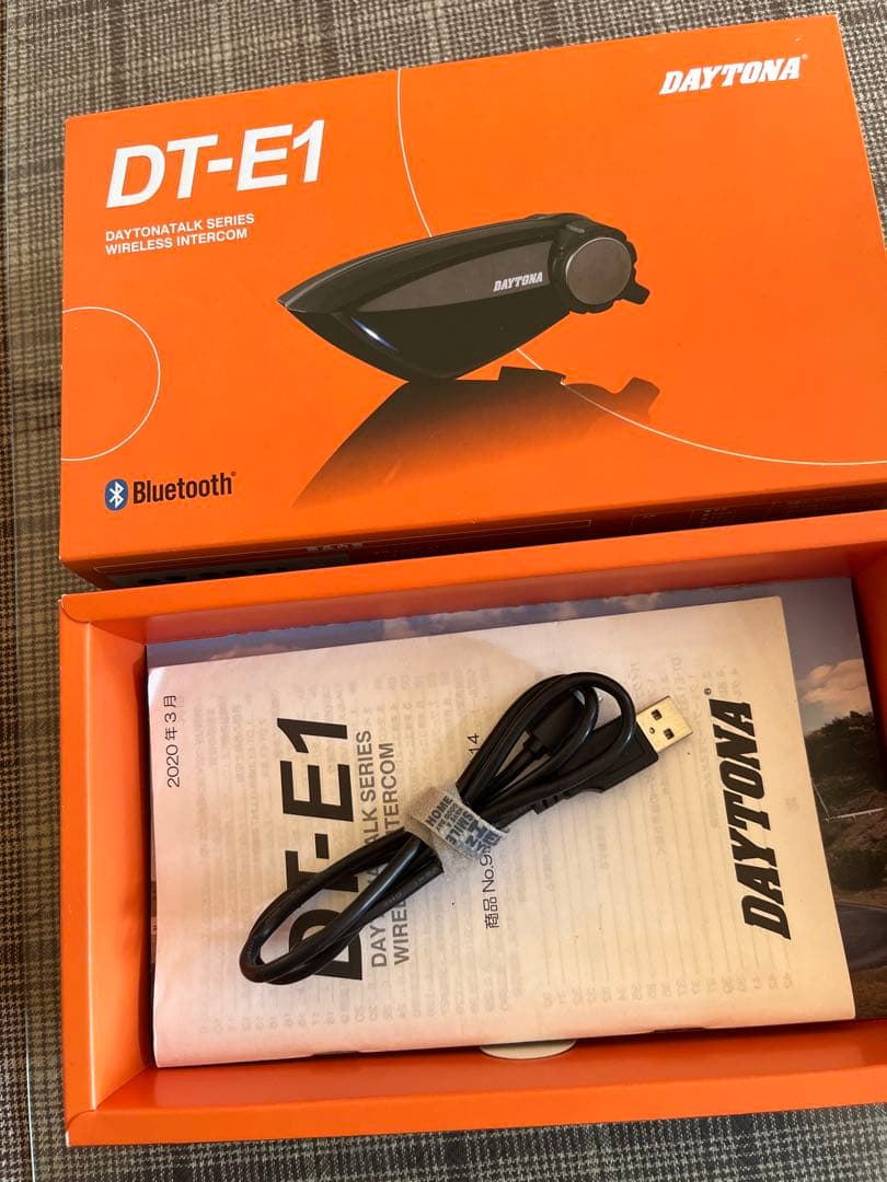 DAYTONA DT-E1 ワイヤレスインターコム＋リードヘルメット