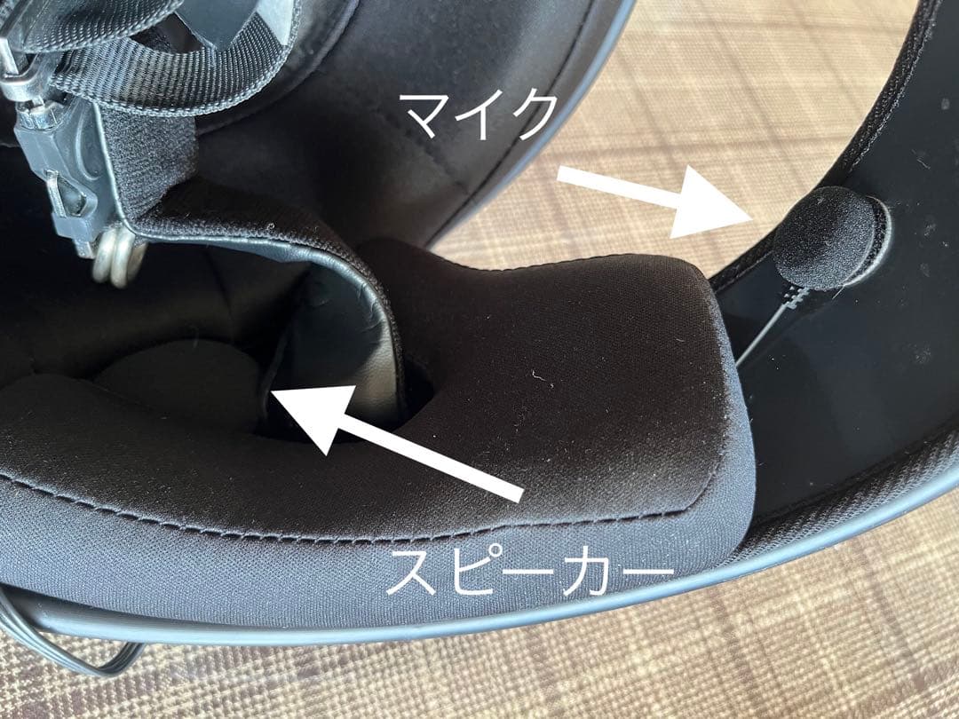 DAYTONA DT-E1 ワイヤレスインターコム＋リードヘルメット