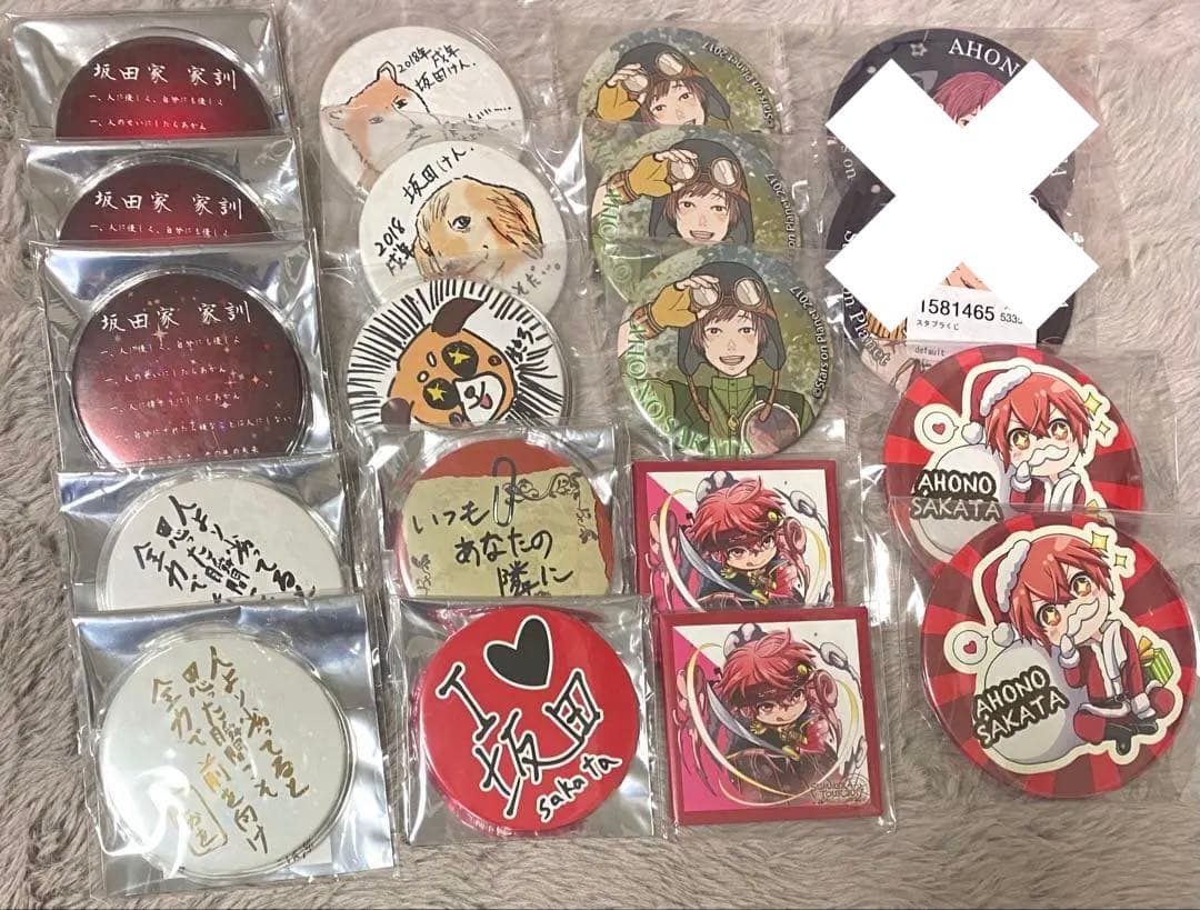 となりの坂田 缶バッジ