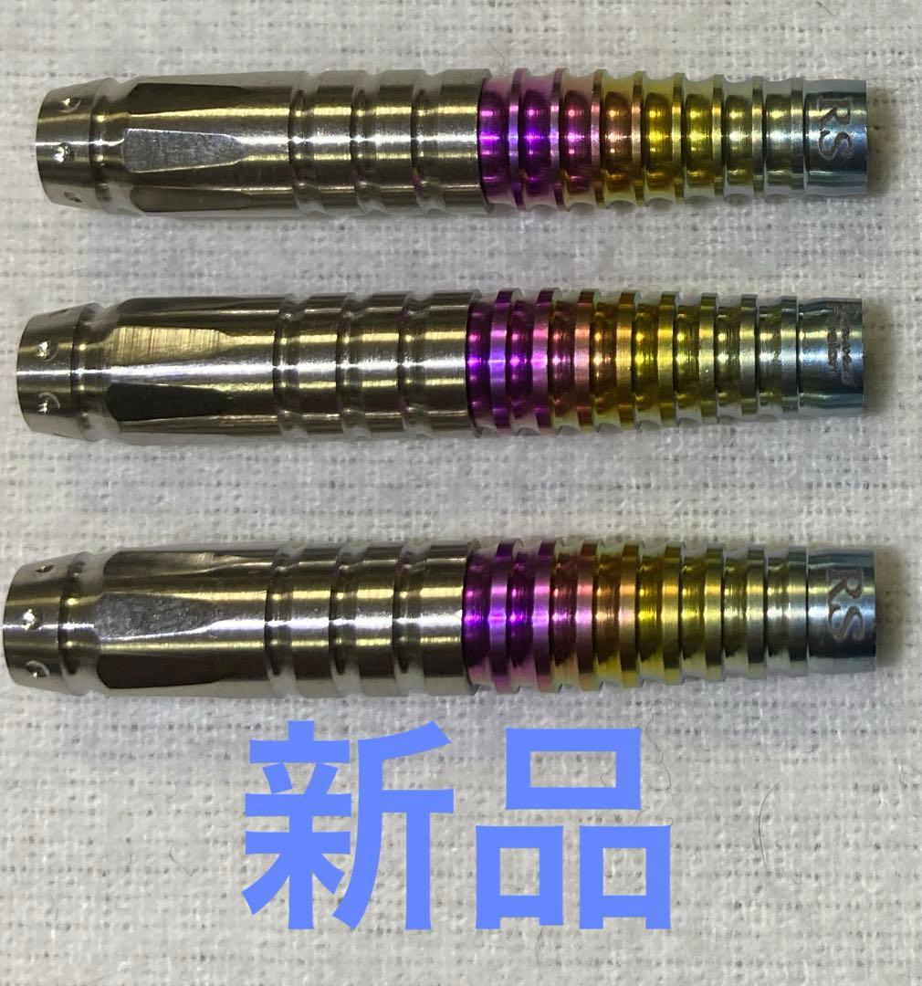 新品　定価19600円　Samurai Fusion RS　バレルのみ