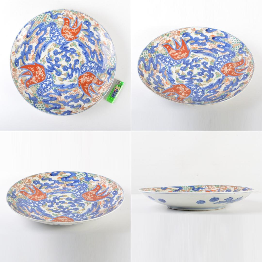 伊万里焼　古伊万里　染錦　花鳥文盤　飾皿　C　5441A