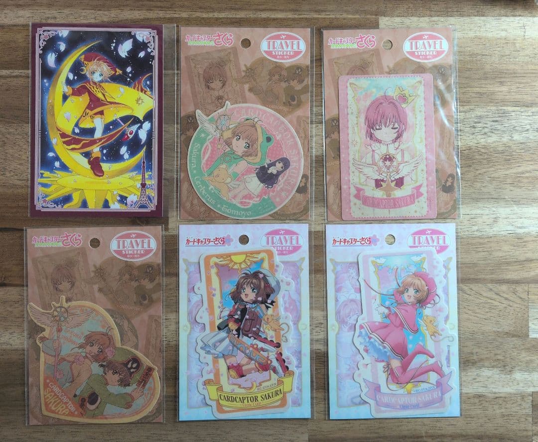 カードキャプターさくら　ポストカードステッカーなど
