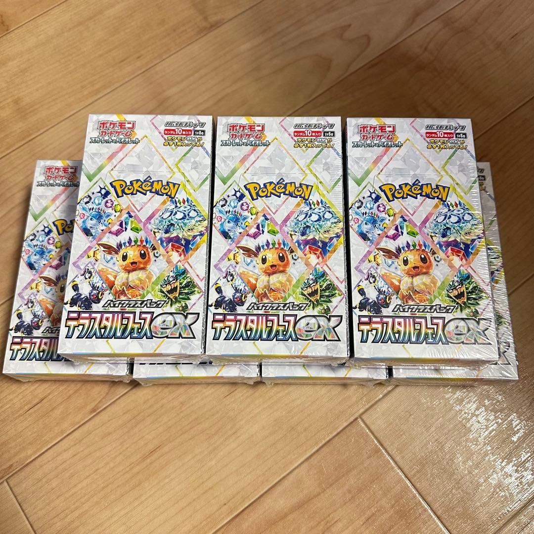 テラスタルフェスex 7box シュリンク付き