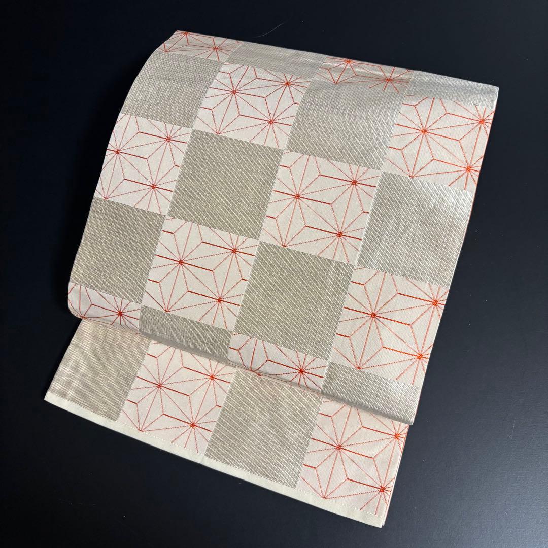 ZY-784 京袋帯 リバーシブル 麻の葉 市松文様 銀糸 献上柄 珍品 高級