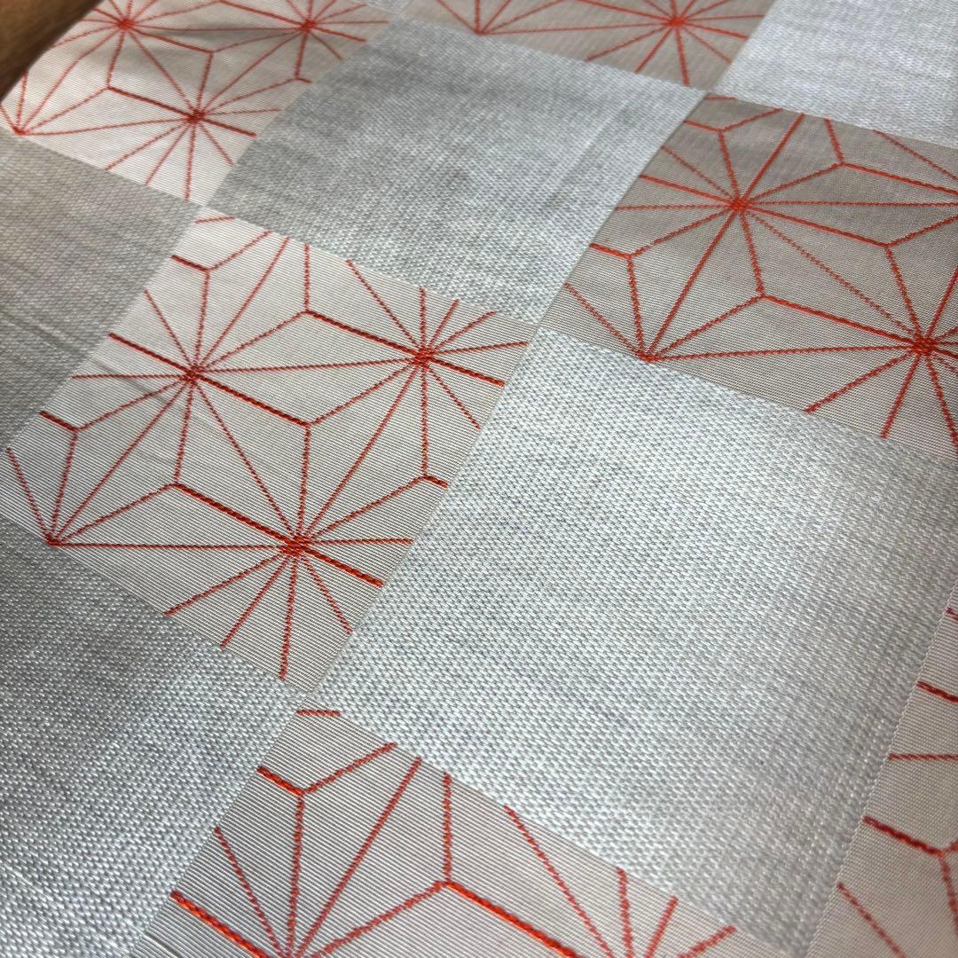 ZY-784 京袋帯 リバーシブル 麻の葉 市松文様 銀糸 献上柄 珍品 高級