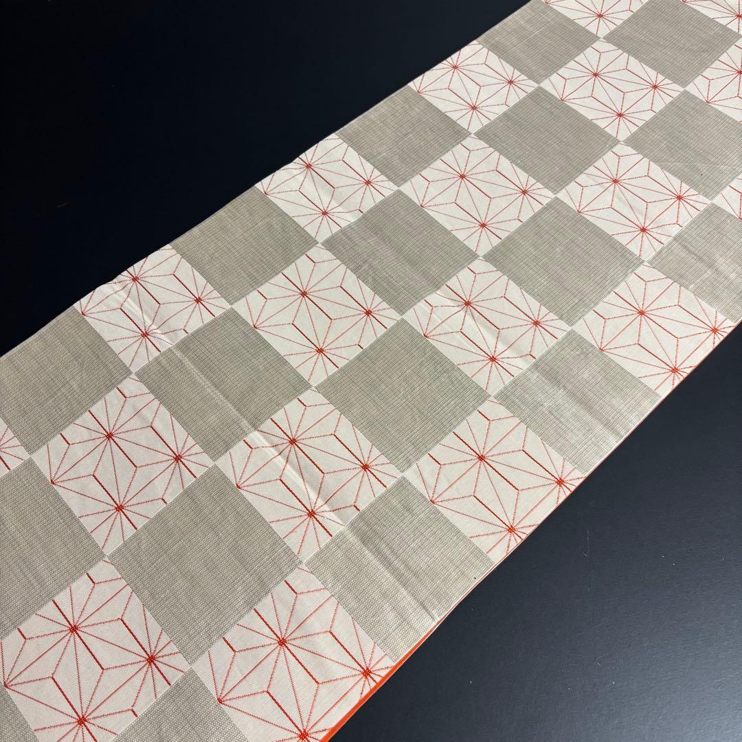 ZY-784 京袋帯 リバーシブル 麻の葉 市松文様 銀糸 献上柄 珍品 高級