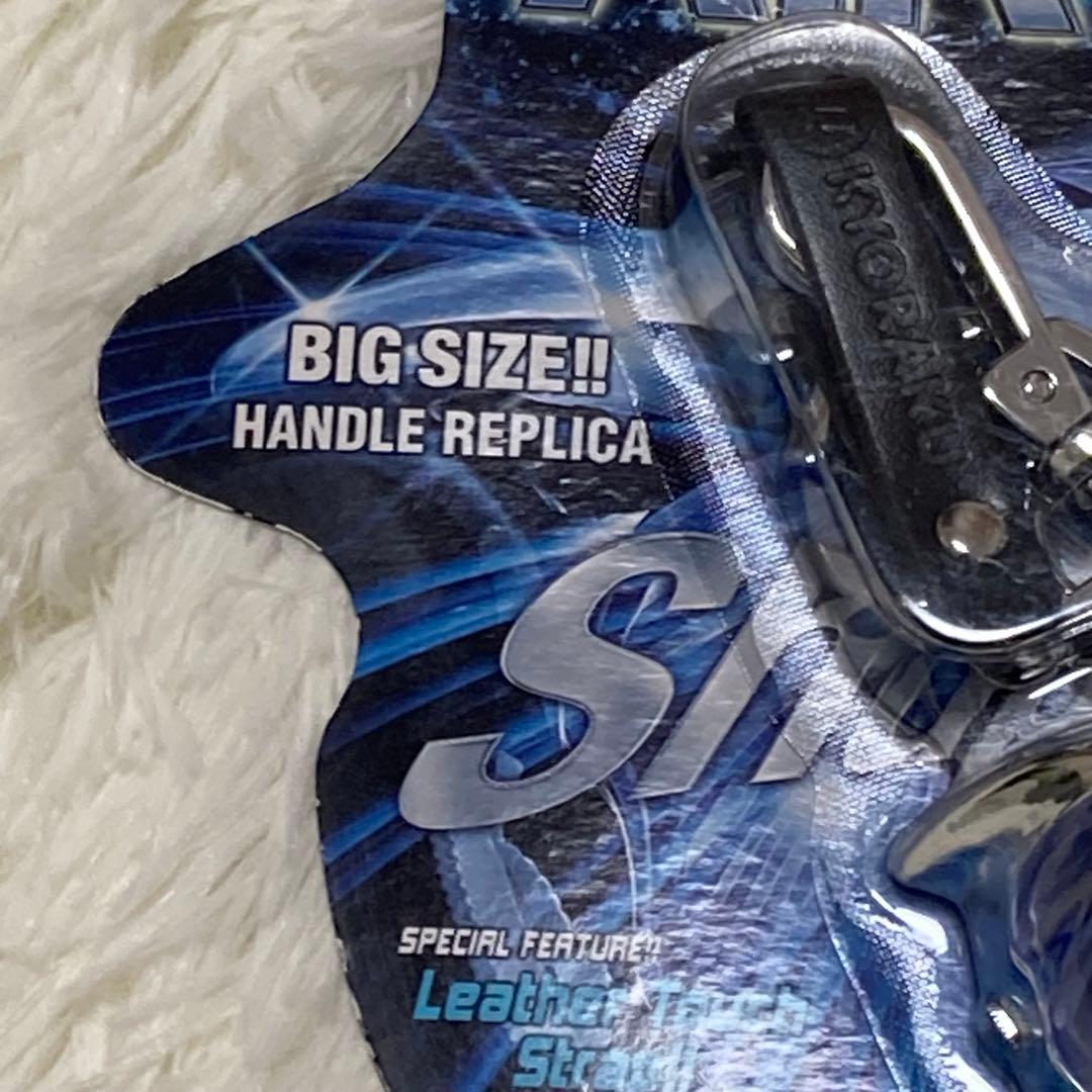 【未開封】京楽 NEW P-FLASH エアーバイブ STRAP BIGsize