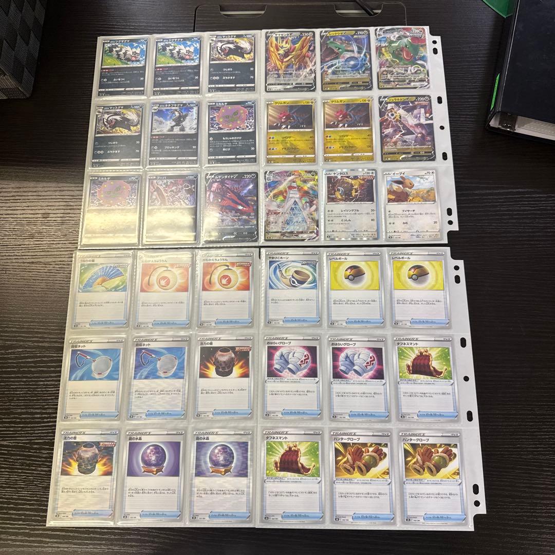 ポケモンカード s8b VMAXクライマックス まとめ ブラッキーv csr 他