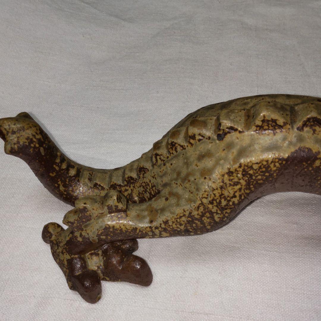 備前焼、浦上善次作、龍。