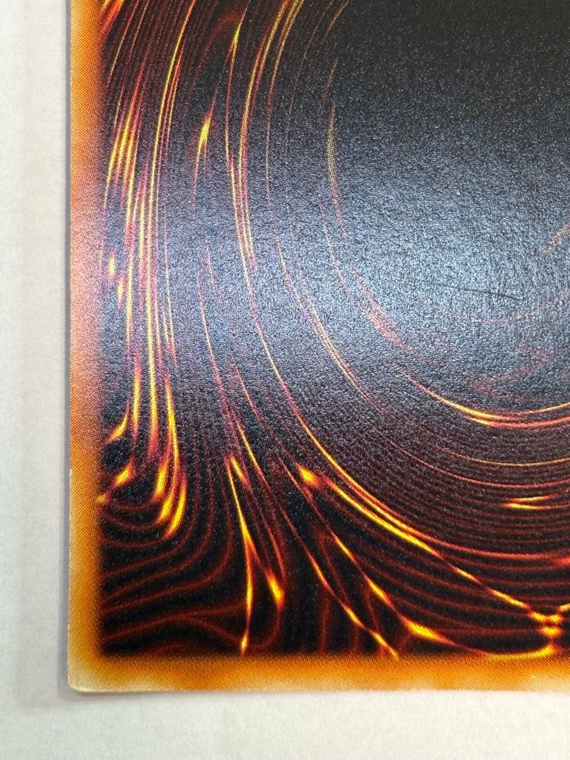 シ*ー様 新品とはいきませんが。。綺麗です。ブラックマジシャン 初期 ウルトラレ