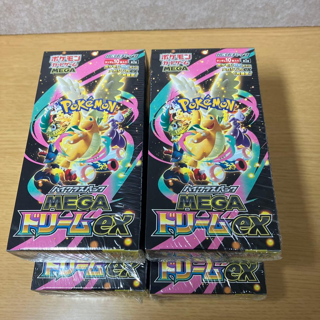 ポケモンカードゲーム MEGAドリームEX 4パックセット新品シュリンク付き