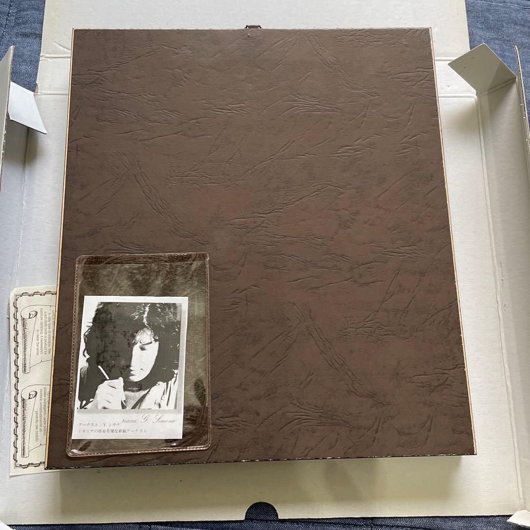 彫金画　トライ・ウッド