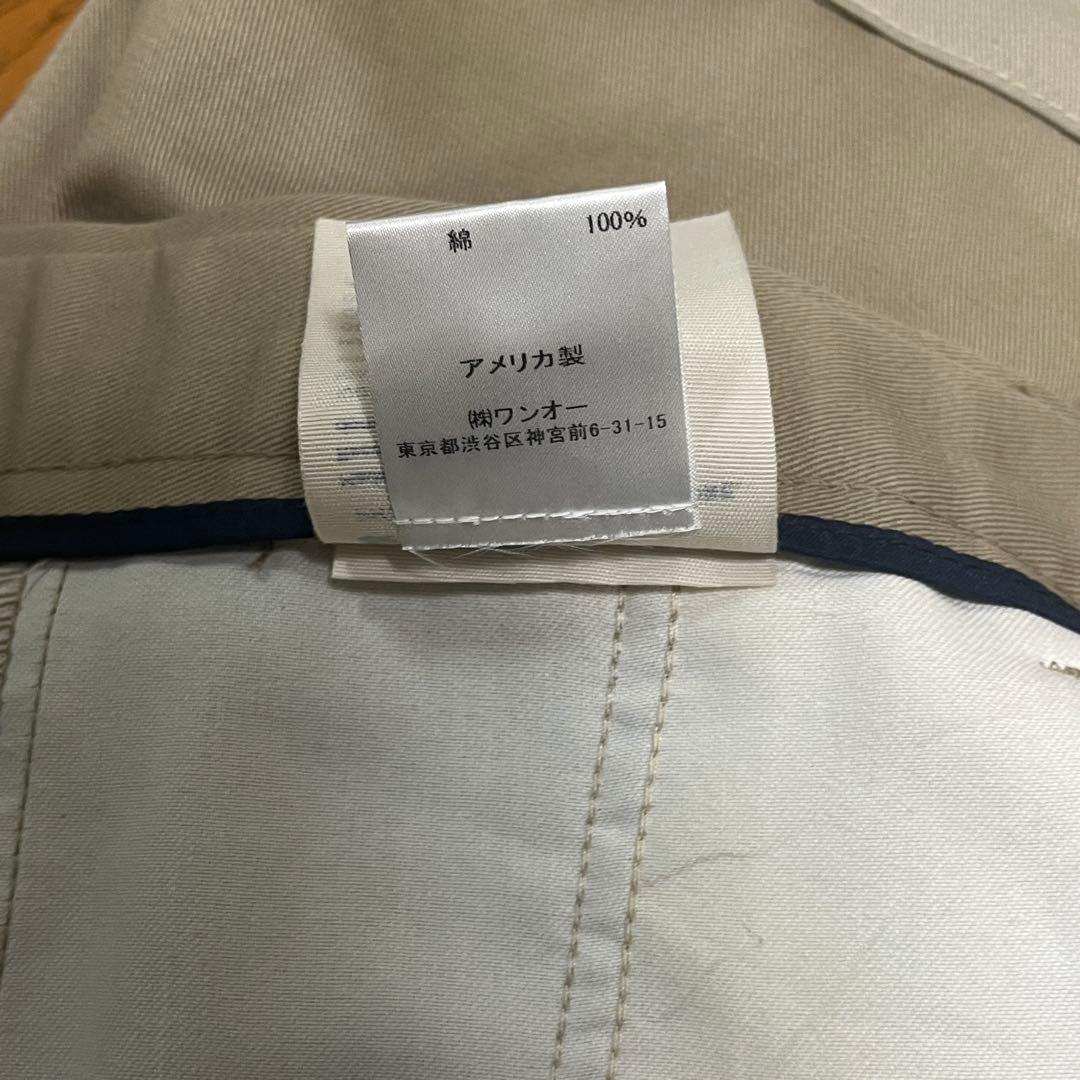 USA製 ATELIER&REPAIRS リメイク パッチワーク チノパンツ