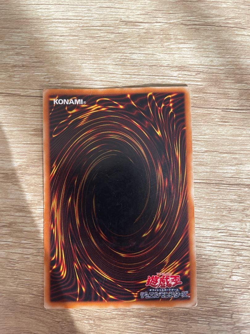 マジシャン・オブ・ブラックカオス レプリカカード レリーフ