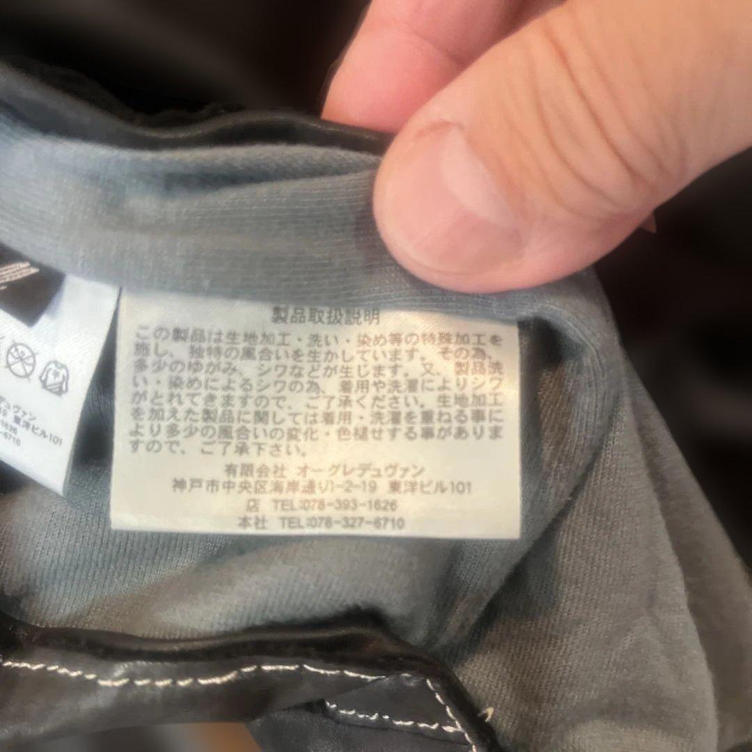 sisii ブラックレザージャケット