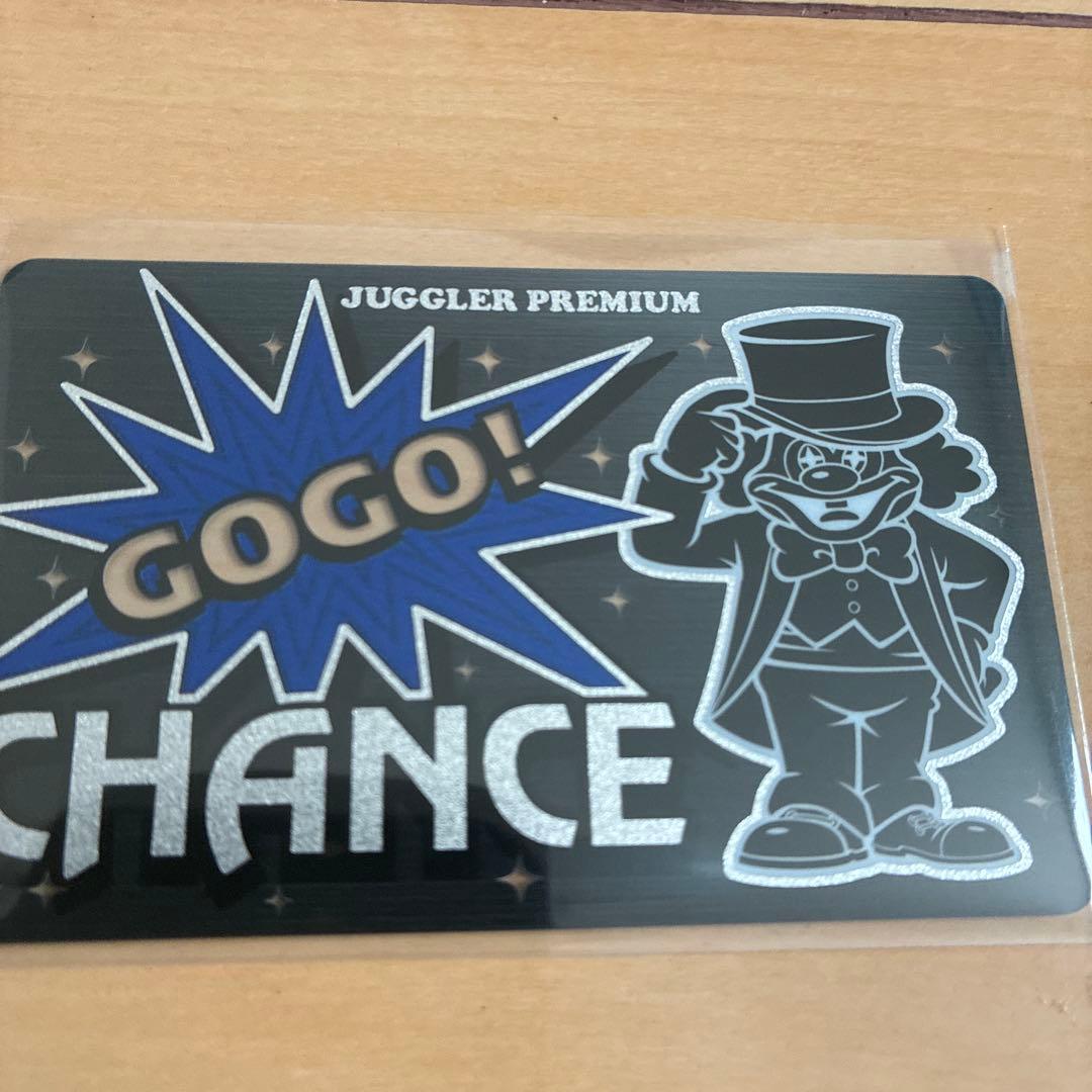 激レア　ミスタージャグラー　ジャグラープレミアムカード