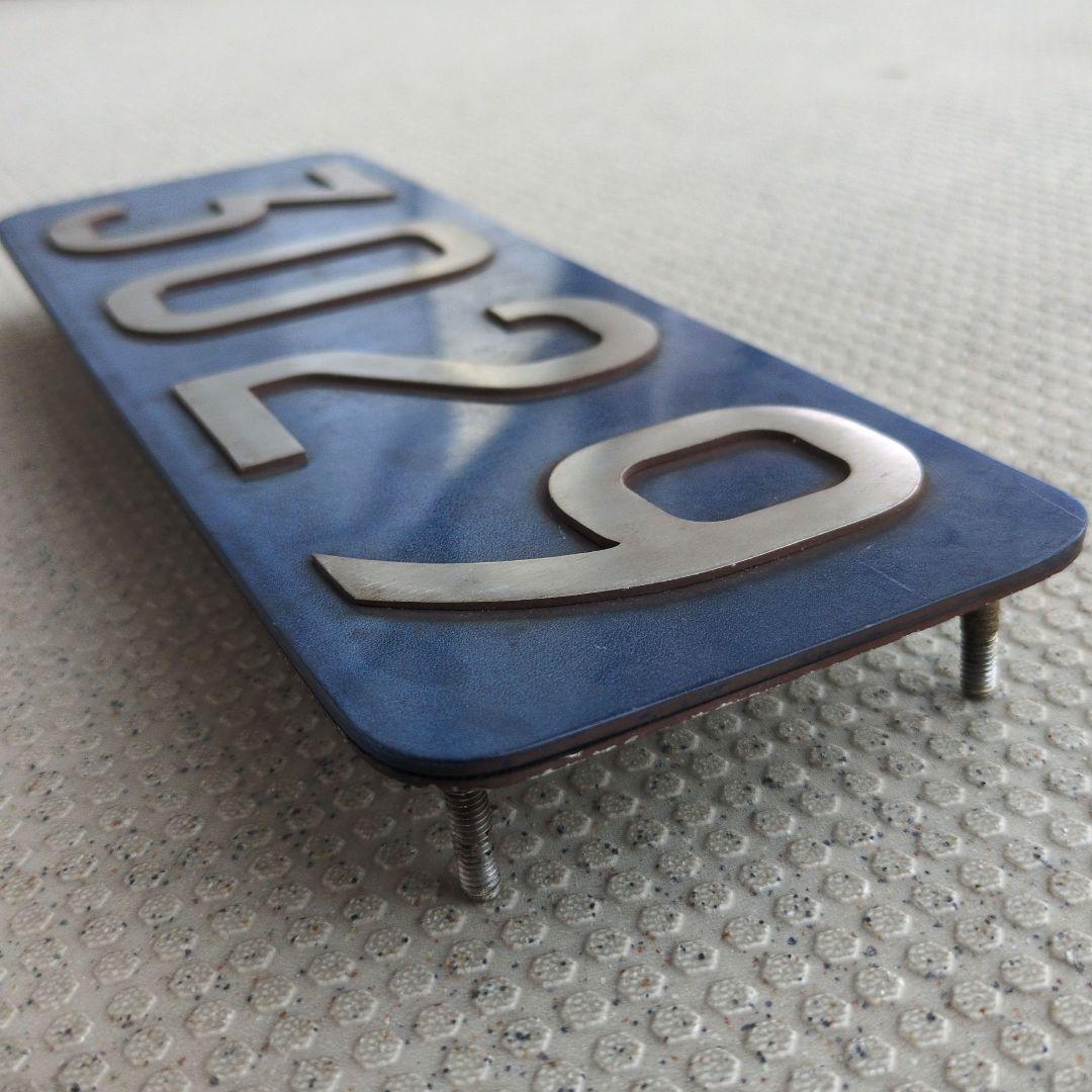 鉄道グッズ：鉄道プレート 営団地下鉄 営団3000系車番、Sマーク(実車取外品)