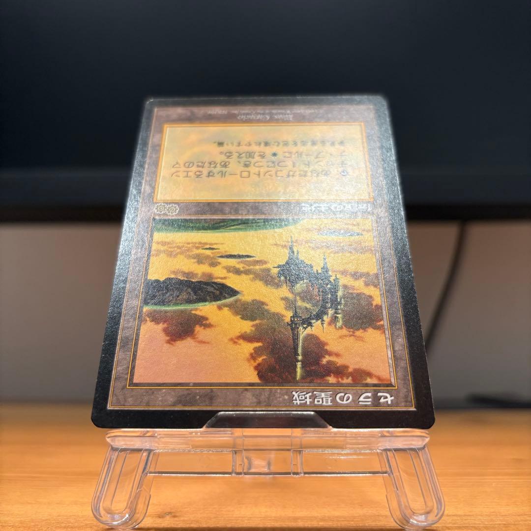 セラの聖域/Serra's Sanctum USG 日本語 JP MTG