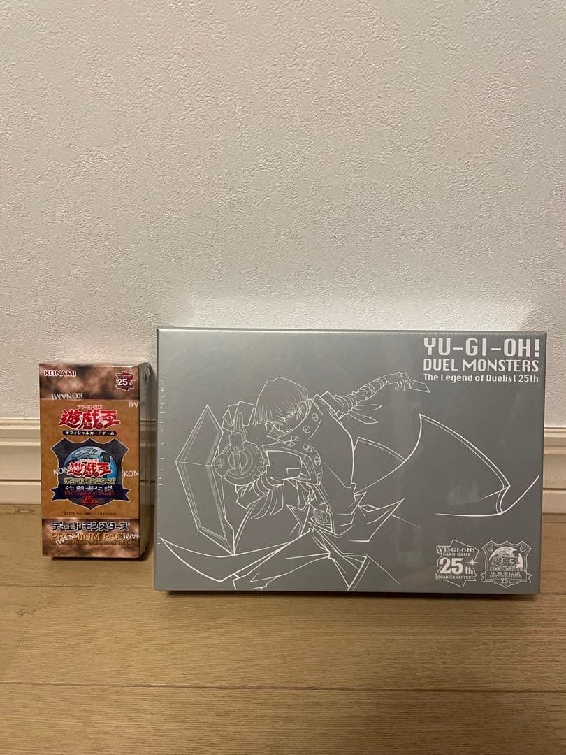 遊戯王OCG PREMIUM PACK 決闘者伝説 と海馬瀬戸セット