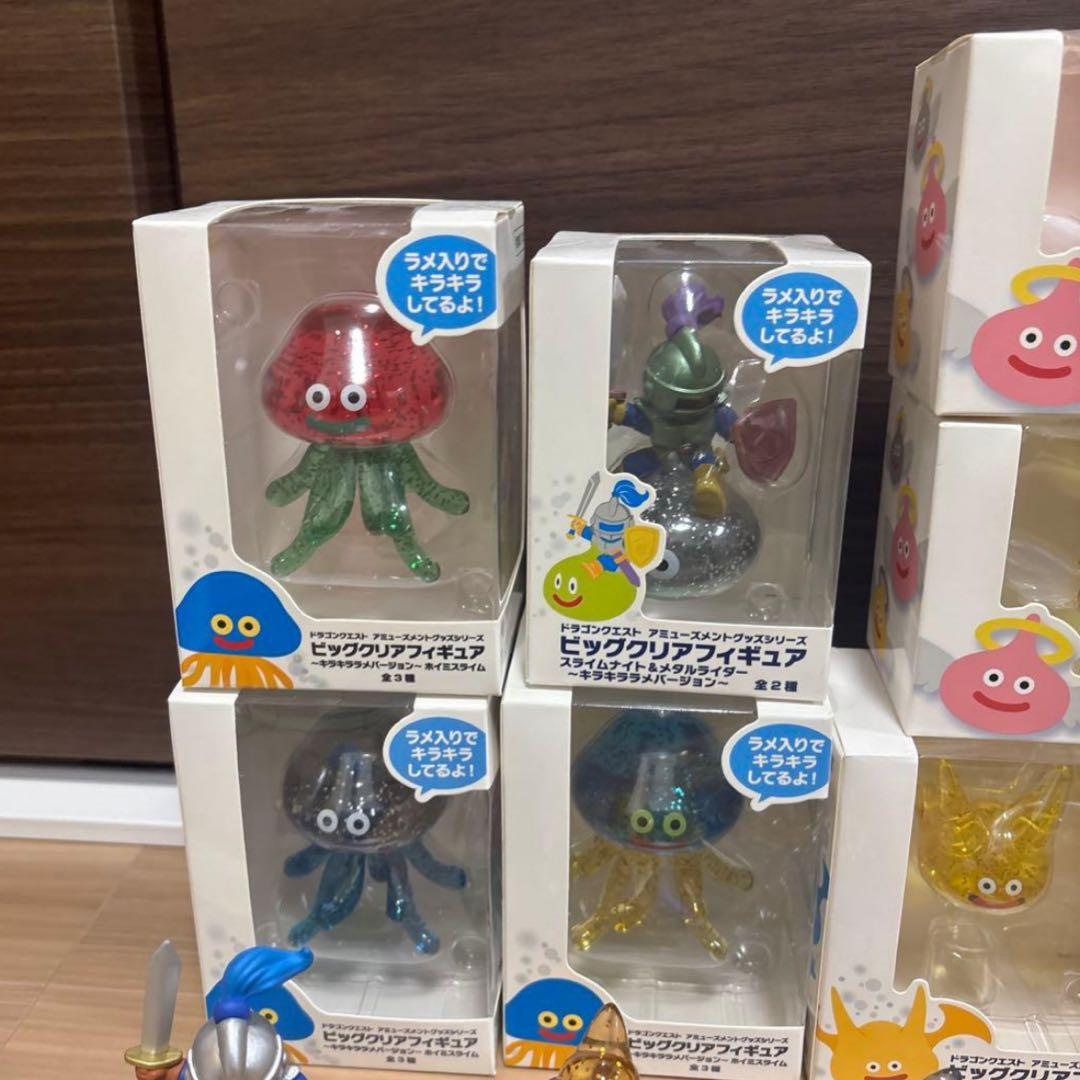 ドラゴンクエスト（ドラクエ）　ビッグクリアフィギュア　20点まとめ売り