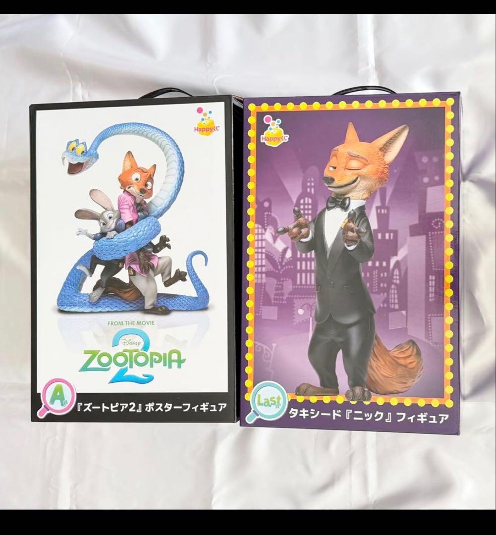 ズートピア2 Happy くじ　フィギュア　セット
