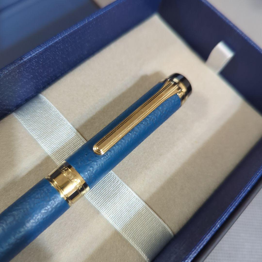 セーラー万年筆 CYLINTボールペン「新潟漆器 瑠璃」替芯付き