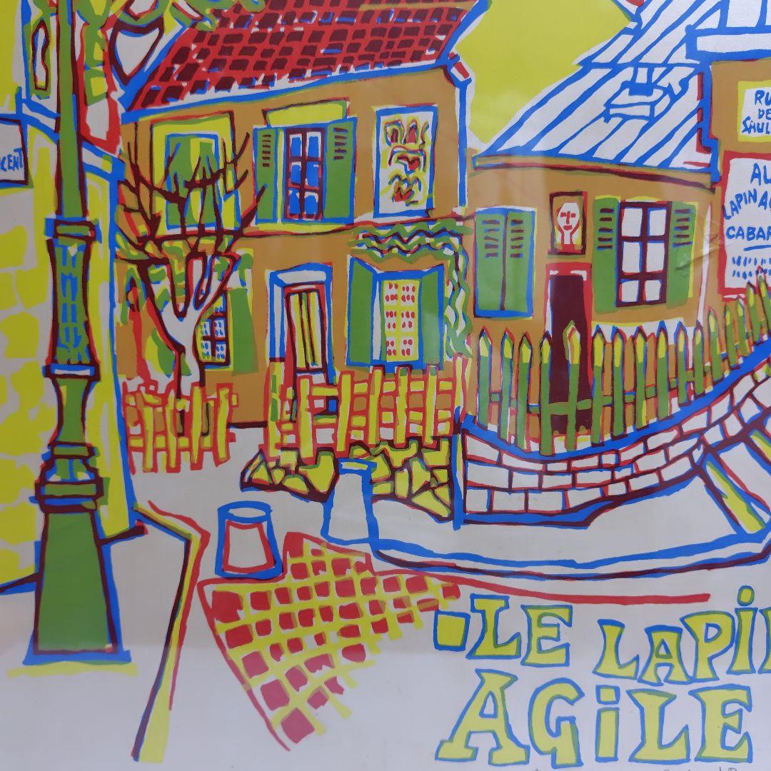 リトグラフ ガブリエル・パリス／ラパン・アジル サイン入り 限定75