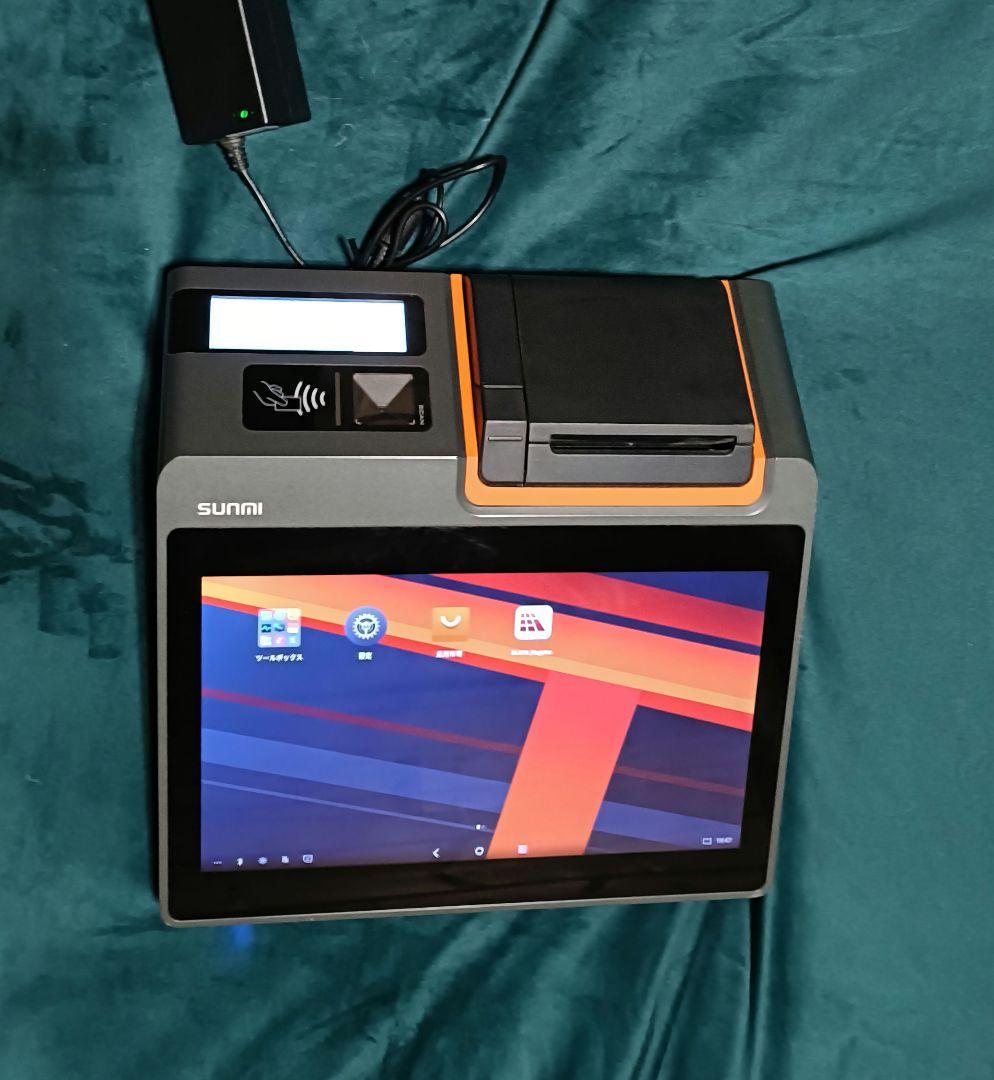 ブレイン blayn T2mini [タブレット型POSレジ]