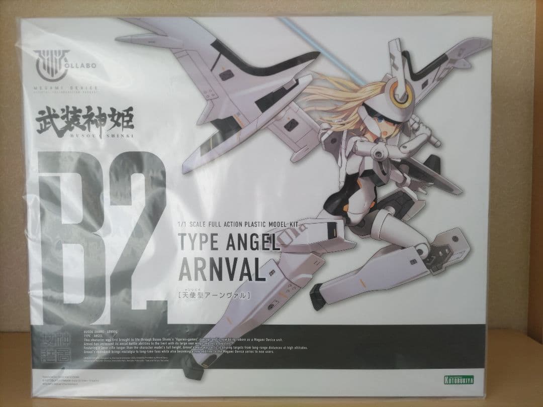 未組立 武装神姫 メガミデバイス エーデルワイス コトブキヤ ストラーフ アン