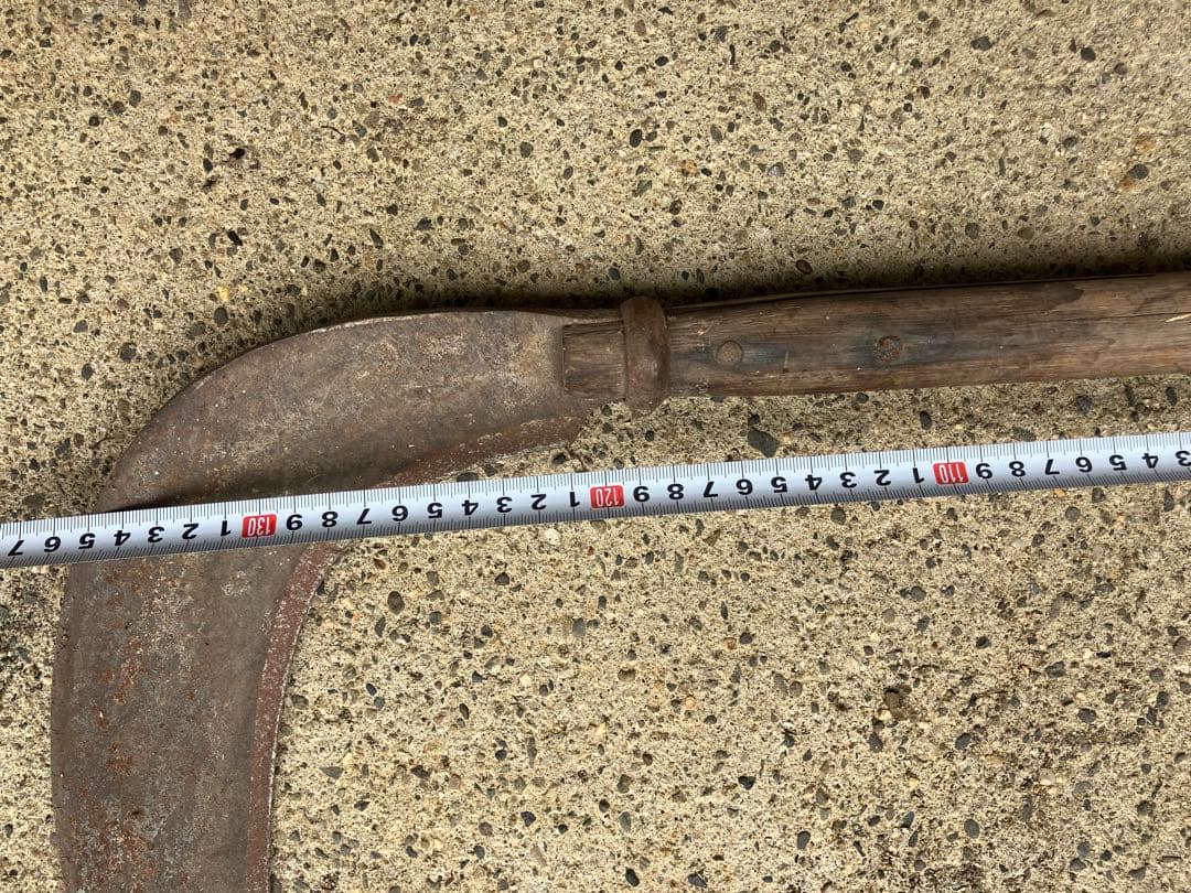 昭和　特大　大鎌　下刈り鎌　全長1m 37cm