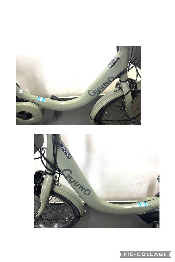 1年保証 パナソニック　ギュットクルーム　20インチ　大人気　電動アシスト自転車