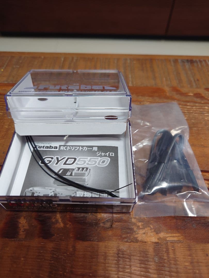 Futaba フタバ GYD550 ドリフト ジャイロ