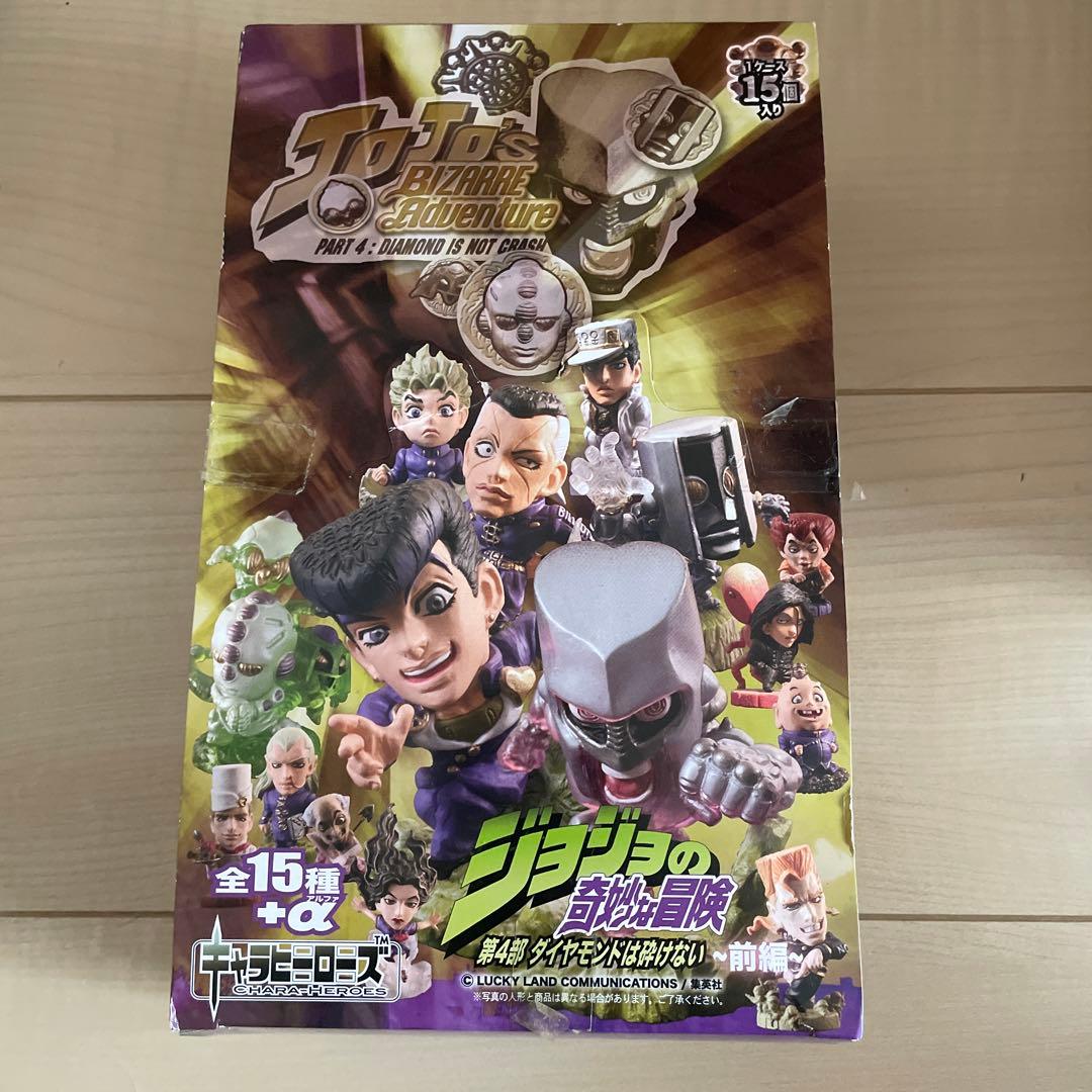 ジョジョの奇妙な冒険 キャラヒーローズ 第4部 前編 16種 シークレット
