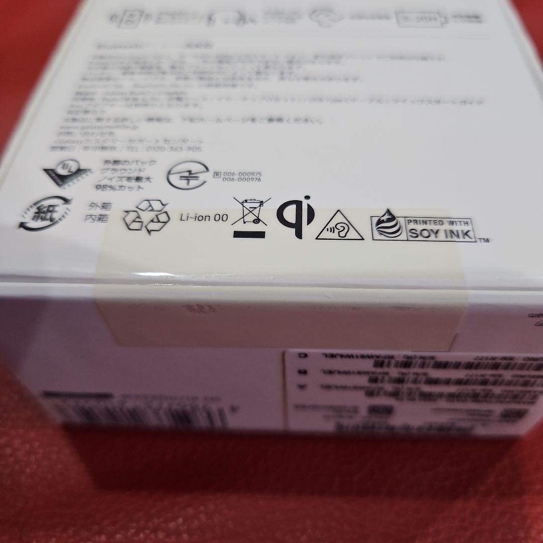 【新品】　Galaxy Buds2 ギャラクシーバッズ2 Graphite