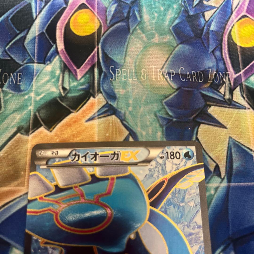 ポケモンカードゲーム　カイオーガex sr 072/070