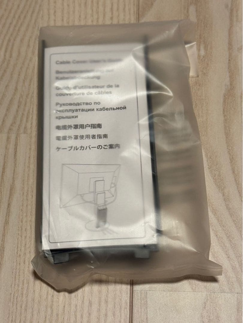 EIZO FlexScan EV3285 液晶 モニター ディスプレイ