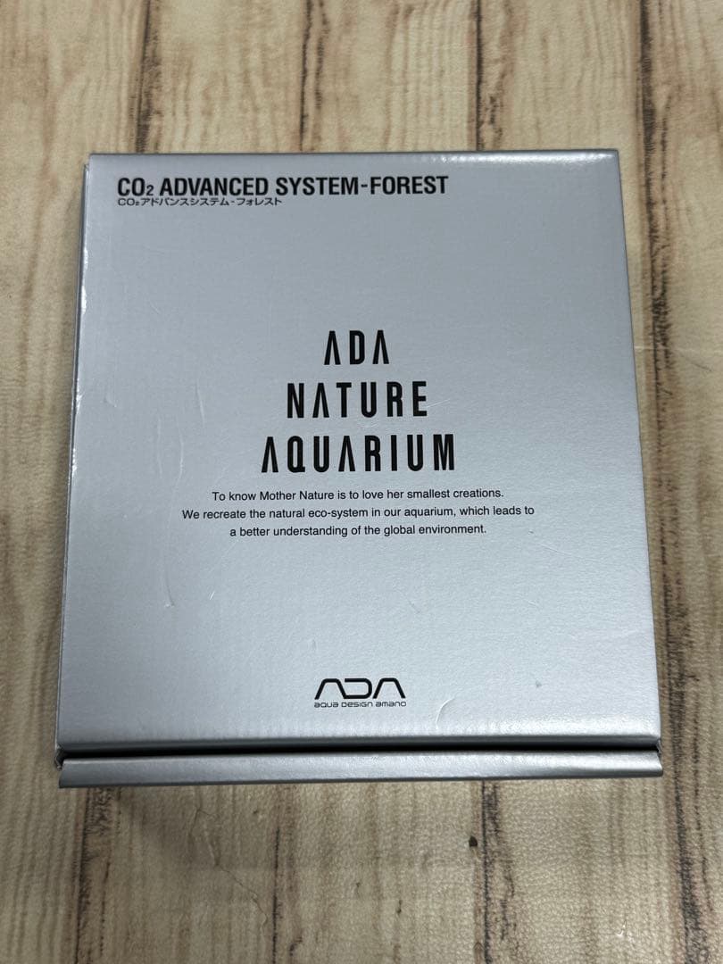 ADA CO2アドバンスシステム　フォレスト