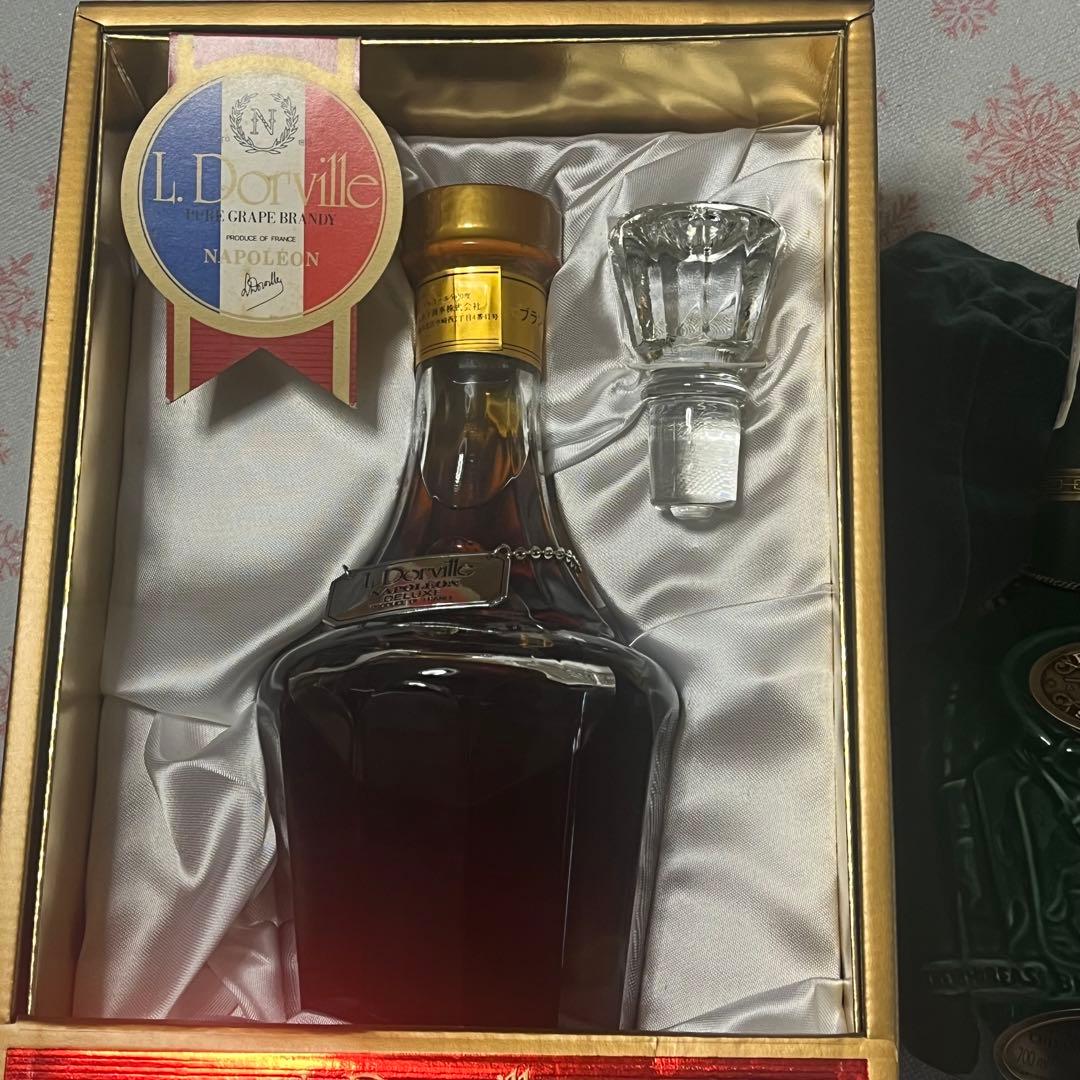 洋酒　古酒 ブランデー　ウイスキー