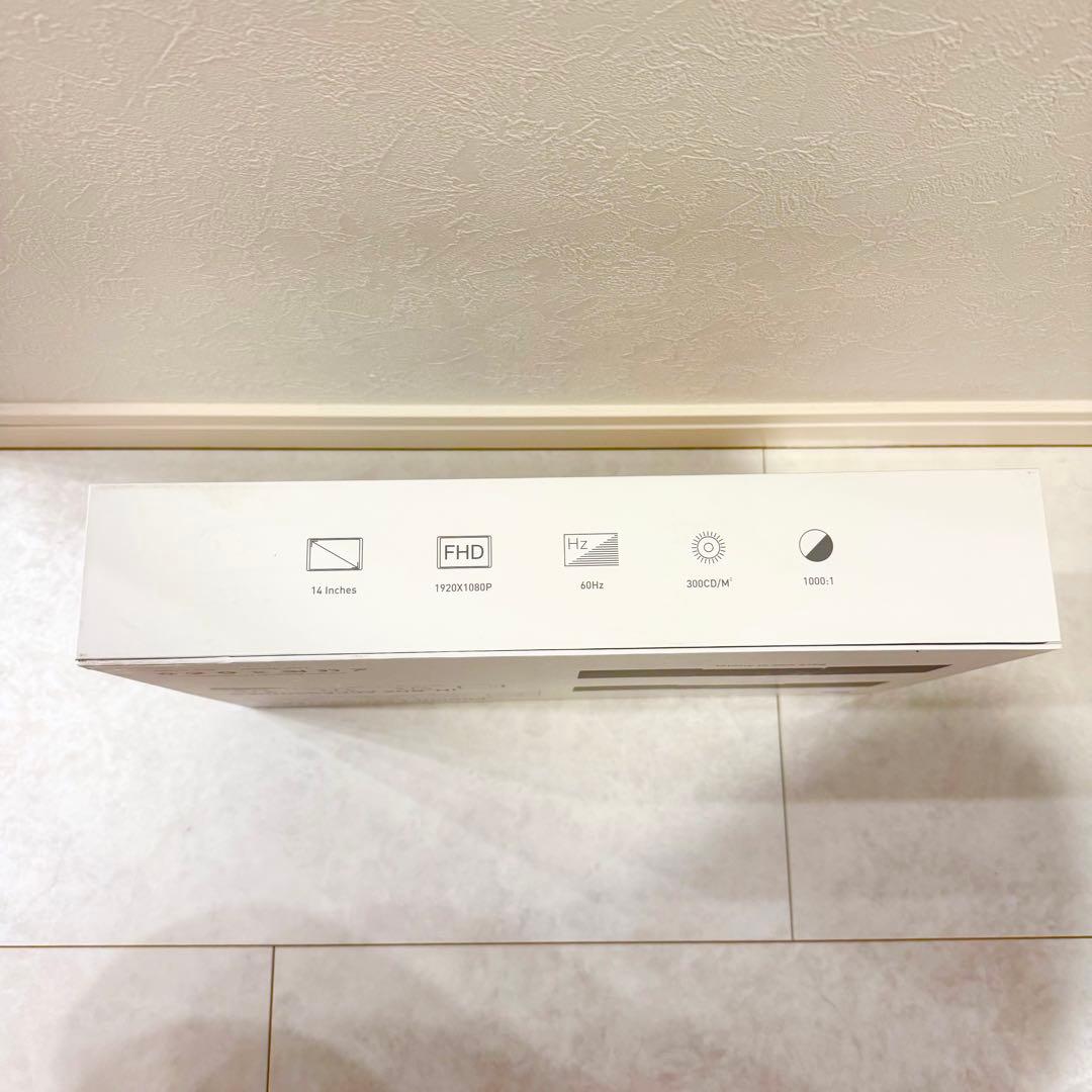 【未使用品】Kwumsy S2 二画面折りたたみモニター