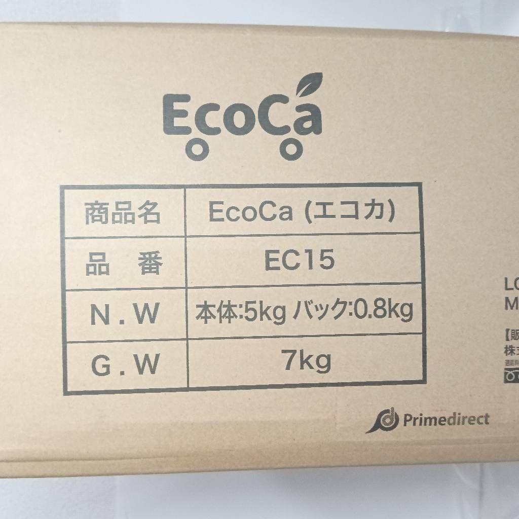EcoCa エコカ EC15 ショッピングカート 買い物カート 保冷バッグ付き