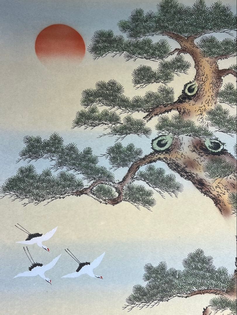 新年縁起物　高砂夫婦未使用 筆者國広　長期保管品安価で！ サイズ約180x53