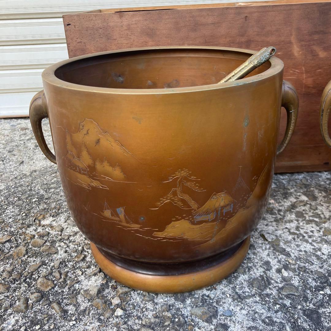 仙徳火鉢　火箸　セット