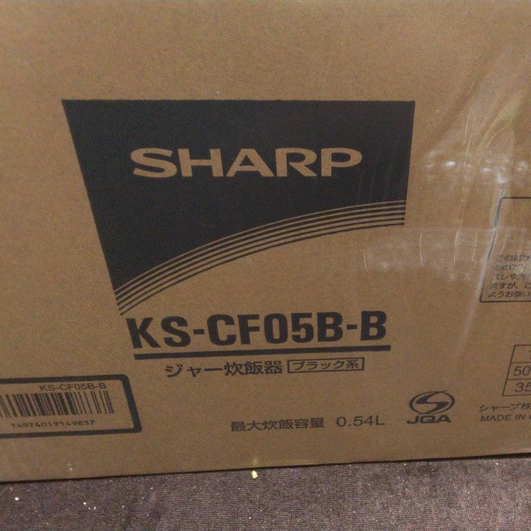 新品未開封 シャープ 炊飯器 KS-CF05B ブラック