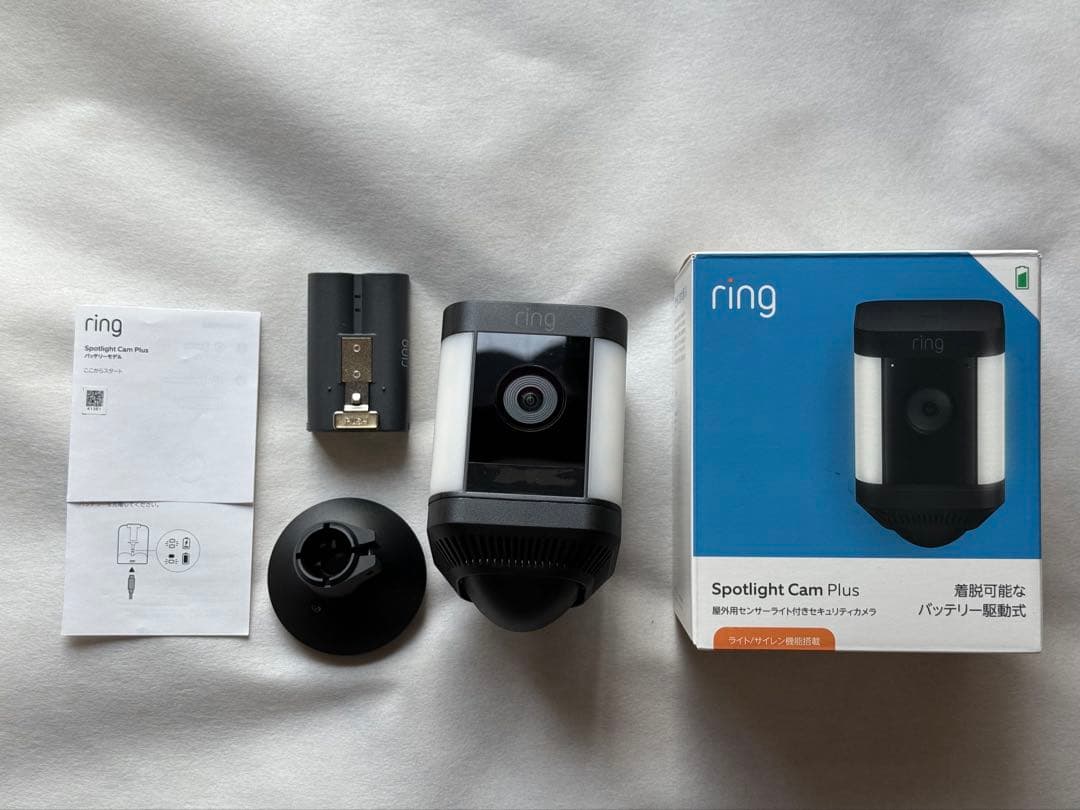【美品】Ring 屋外用　スポットライトカム プラス バッテリーモデル