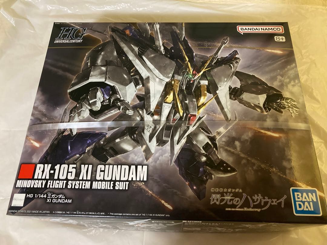 新品 HG クスィーガンダム 閃光のハサウェイ クスィガンダム