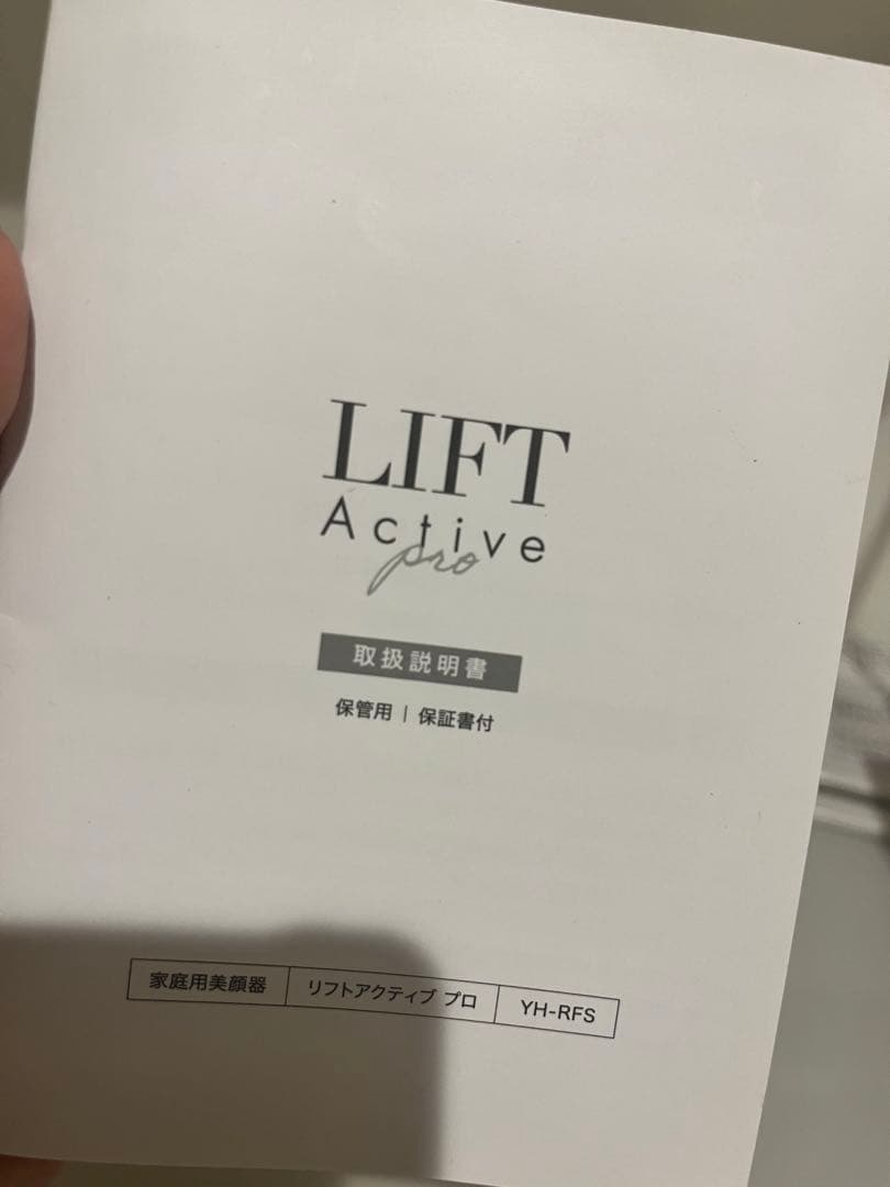 clala japan 美顔器