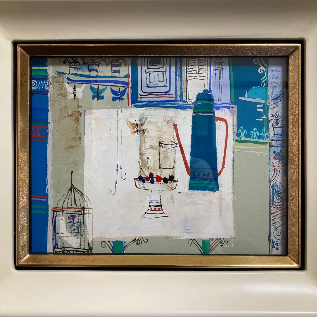 【真作保証】早川義孝「アトリエの中で」油彩0号 額装 絵画 抽象画