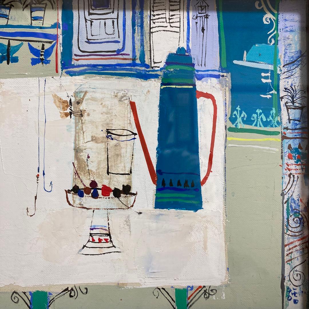 【真作保証】早川義孝「アトリエの中で」油彩0号 額装 絵画 抽象画