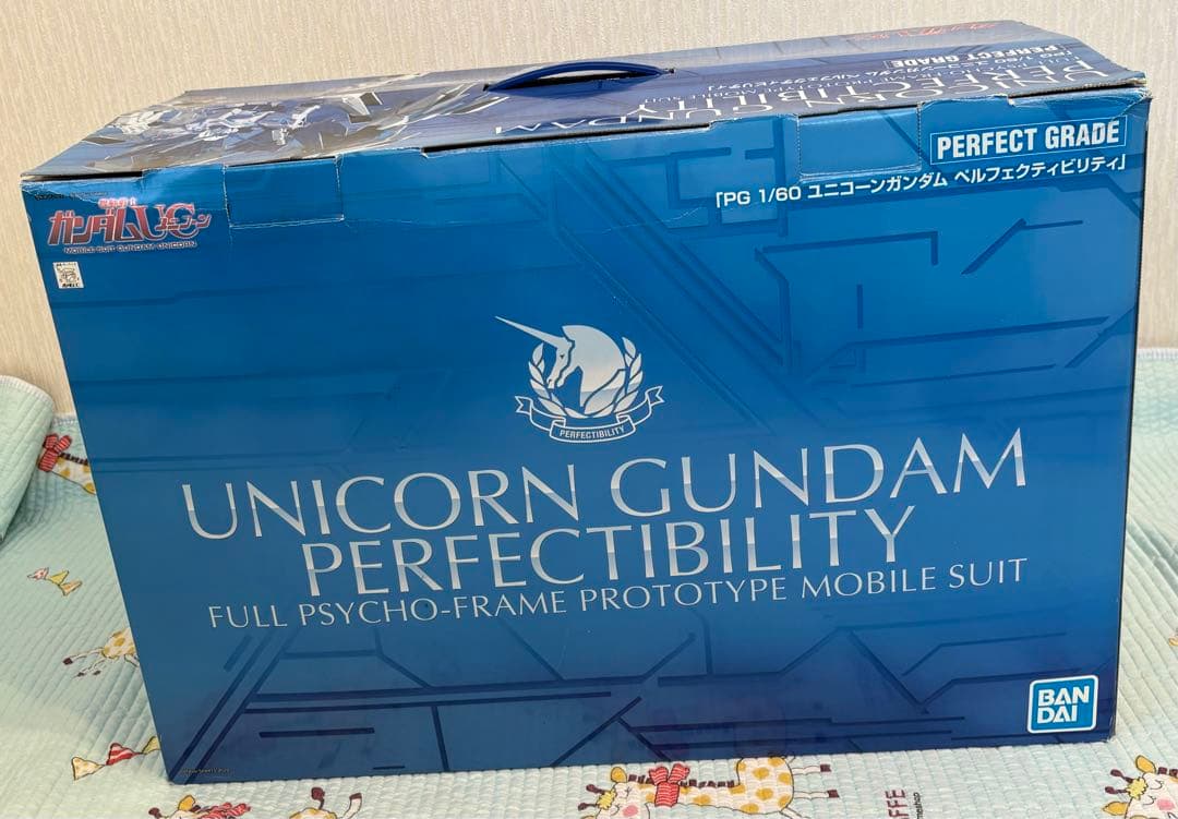 「ＰＧ 1/60 ユニコーンガンダム ペルフェクティビリティ」