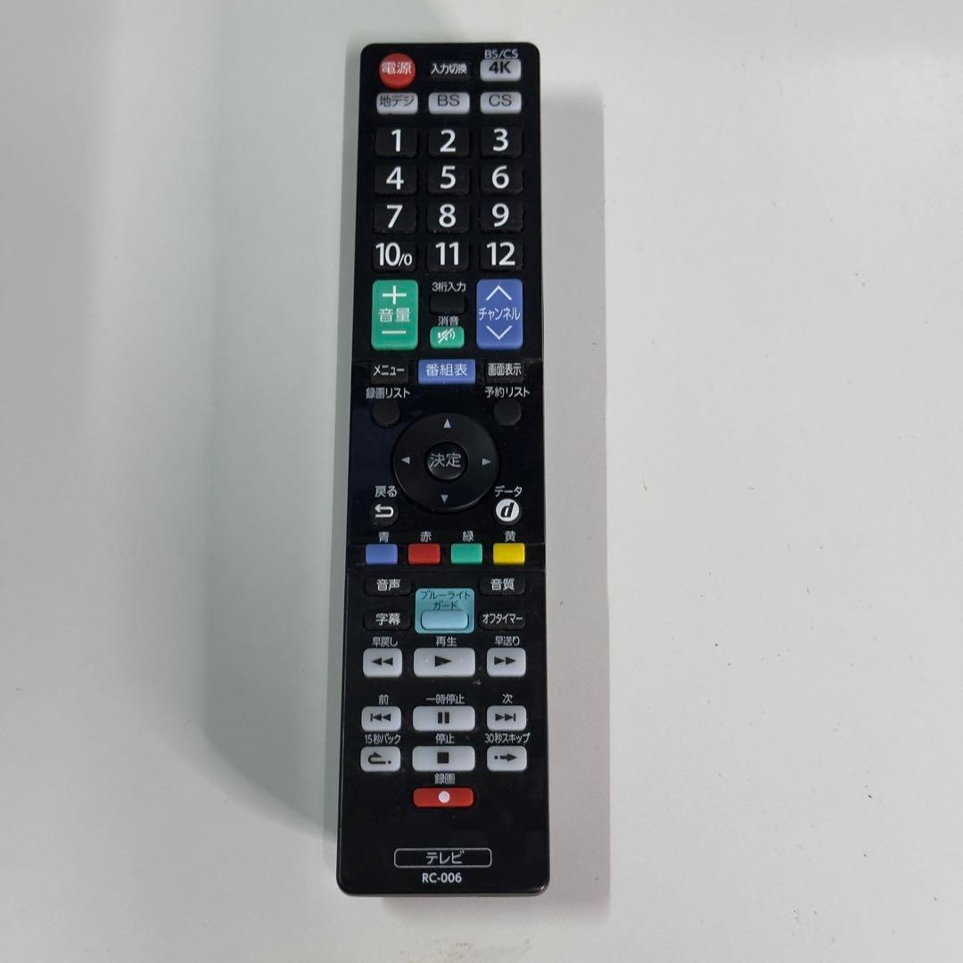 【982】ORION テレビ　OL50XD100 50インチ　2020年